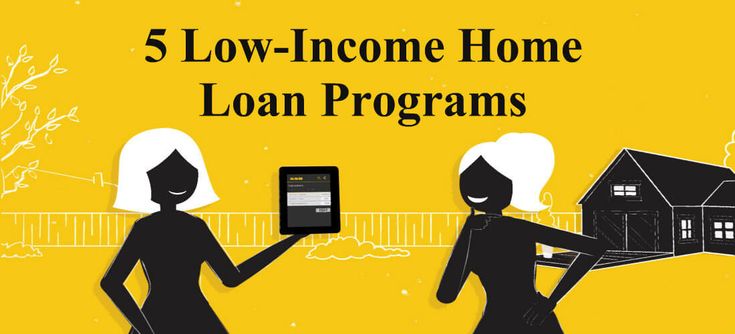 Where To Find Low Interest Home Loans